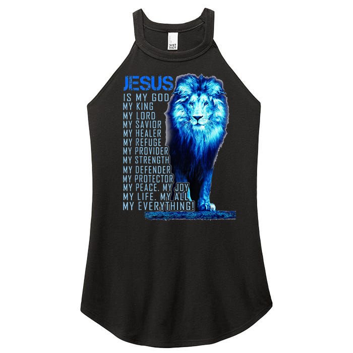 Lion Christian Jesus Is My God King Lord And Savior Women's Perfect Tri Rocker Tank