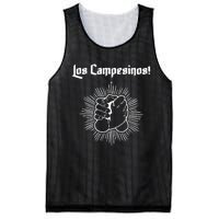 Los Campesinos Mesh Reversible Basketball Jersey Tank