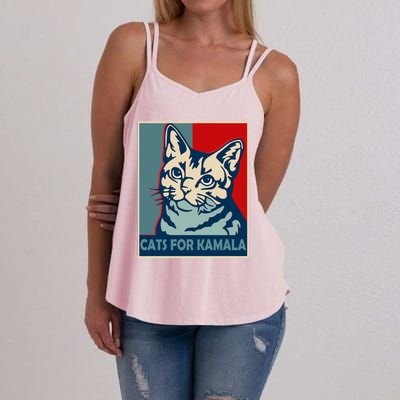 Less Cat Lady Is Voting Kamala Harris President 2024 Cool Gift Women's Strappy Tank