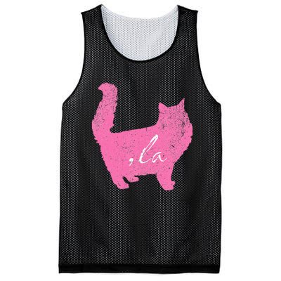 La Comma Lacomma La In A Cat Silhouette Mesh Reversible Basketball Jersey Tank