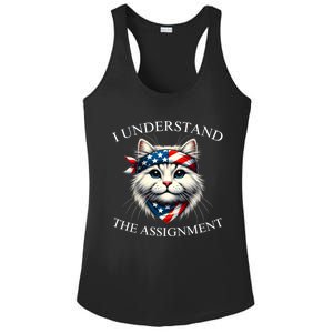 Less Cat Lady Kamala 2024 I Understand The Assignt Meaningful Gift Ladies PosiCharge Competitor Racerback Tank