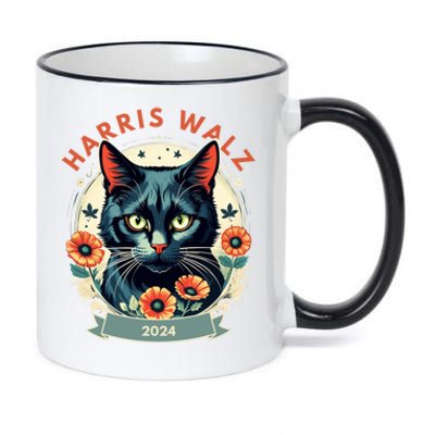 Less Cat Lady Kamala Flower Harris For President 2024 Cute Gift 11oz Black Color Changing Mug