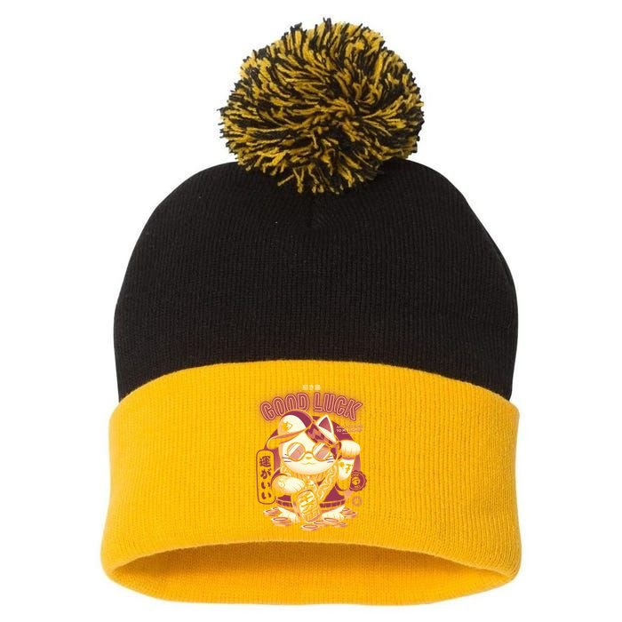 Lucky Cat Pom Pom 12in Knit Beanie