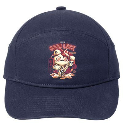 Lucky Cat 7-Panel Snapback Hat