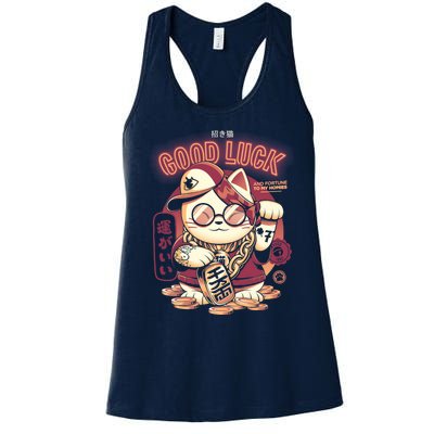 Lucky Cat Women's Racerback Tank