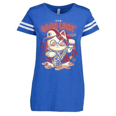 Lucky Cat Enza Ladies Jersey Football T-Shirt