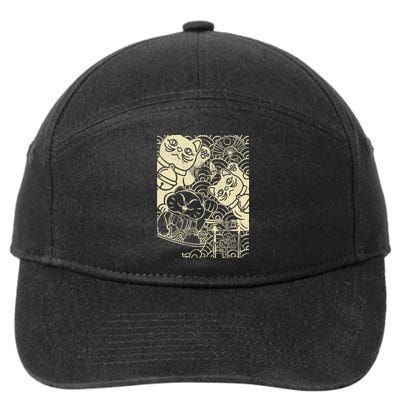 Lucky Cat Maneki Neko Japanese Good Luck Japan Life 7-Panel Snapback Hat