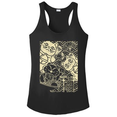 Lucky Cat Maneki Neko Japanese Good Luck Japan Life Ladies PosiCharge Competitor Racerback Tank