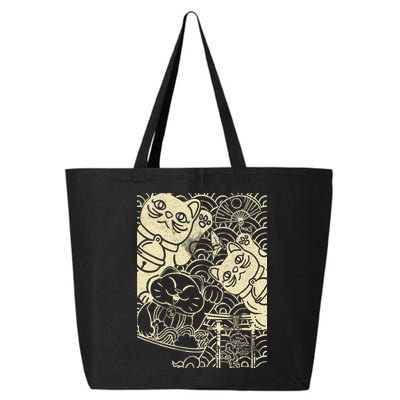 Lucky Cat Maneki Neko Japanese Good Luck Japan Life 25L Jumbo Tote