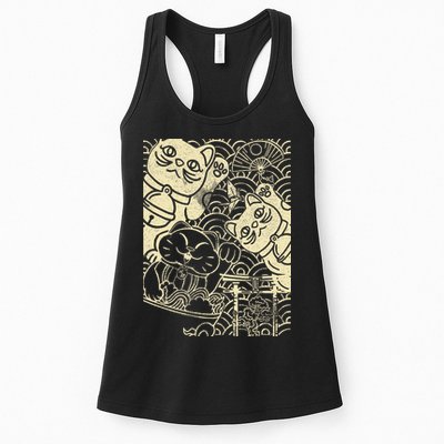 Lucky Cat Maneki Neko Japanese Good Luck Japan Life Womens Tank Top