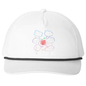 Life Changing Paraprofessional Para Squad Paraprofessional Snapback Five-Panel Rope Hat