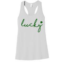 Lucky Clover St Patrick's Day Women's Racerback Tank