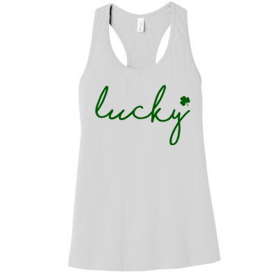 Lucky Clover St Patrick's Day Women's Racerback Tank