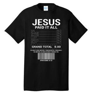 Lord Christ Savior Salvation Grace Tall T-Shirt