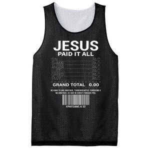 Lord Christ Savior Salvation Grace Mesh Reversible Basketball Jersey Tank