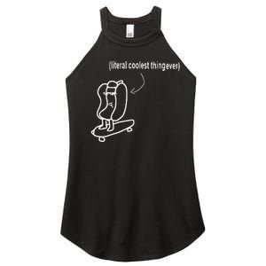 Literal Coolest Thing Ever Women's Perfect Tri Rocker Tank