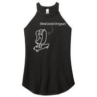 Literal Coolest Thing Ever Women's Perfect Tri Rocker Tank