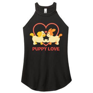 Lucky Dog Animal Rescue Puppy Love Women's Perfect Tri Rocker Tank