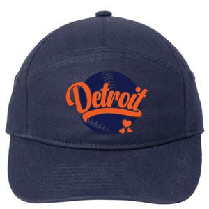 Love Detroit Baseball 7-Panel Snapback Hat