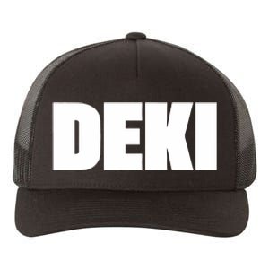 Limited Dm Brate Deki Yupoong Adult 5-Panel Trucker Hat