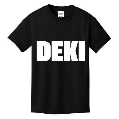 Limited Dm Brate Deki Kids T-Shirt