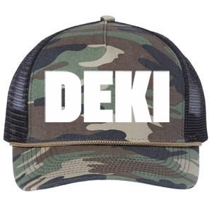 Limited Dm Brate Deki Retro Rope Trucker Hat Cap