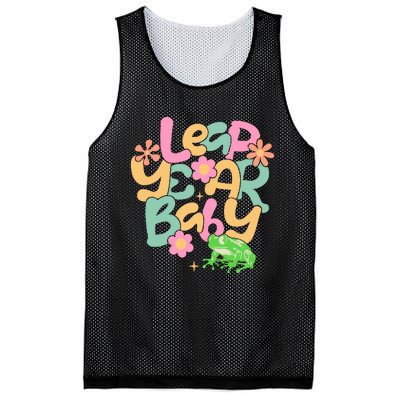 Leap Day Baby Mesh Reversible Basketball Jersey Tank