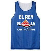 Latino Dad El Rey De La Carne Asada Mesh Reversible Basketball Jersey Tank