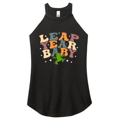 Leap Day Frog Birthday Gift Women's Perfect Tri Rocker Tank