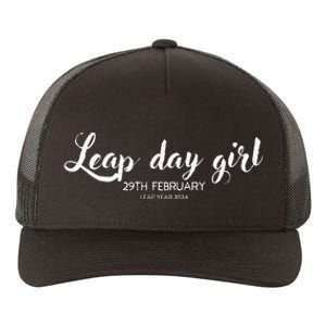 Leap Day Girl 29th February Leap Year Birthday 2024 Party Yupoong Adult 5-Panel Trucker Hat