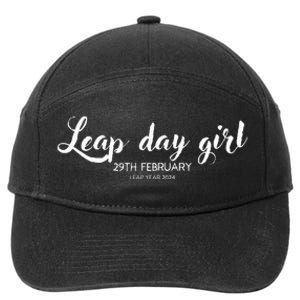 Leap Day Girl 29th February Leap Year Birthday 2024 Party 7-Panel Snapback Hat