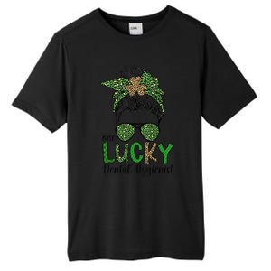 Lucky Dental Hygienist St. Patrick's Day Dental Hygiene Tall Fusion ChromaSoft Performance T-Shirt