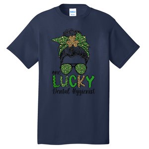 Lucky Dental Hygienist St. Patrick's Day Dental Hygiene Tall T-Shirt