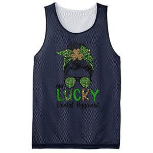 Lucky Dental Hygienist St. Patrick's Day Dental Hygiene Mesh Reversible Basketball Jersey Tank