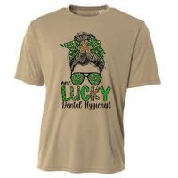 Lucky Dental Hygienist St. Patrick's Day Dental Hygiene Cooling Performance Crew T-Shirt