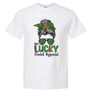 Lucky Dental Hygienist St. Patrick's Day Dental Hygiene Garment-Dyed Heavyweight T-Shirt