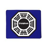 Lost Dharma Initiative Gift Mousepad