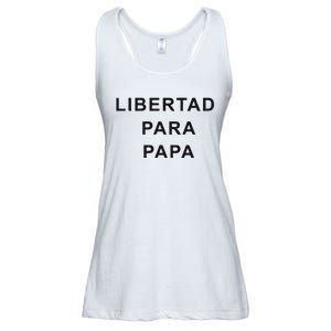 Luis Diaz Libertad Para Papa Ladies Essential Flowy Tank