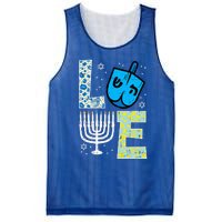 Love Dreidel Menorah Jew Hanukkah Chanukah  Mesh Reversible Basketball Jersey Tank