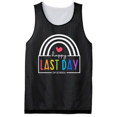 Last Day of School School Graduation Gifts Mesh Reversible Basketball Jersey Tank