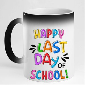 Last Day Of School Gifts For School Graduation Gift 11oz Black Color Changing Mug