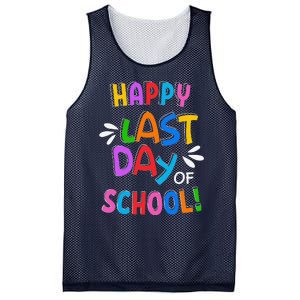 Last Day Of School Gifts For School Graduation Mesh Reversible Basketball Jersey Tank