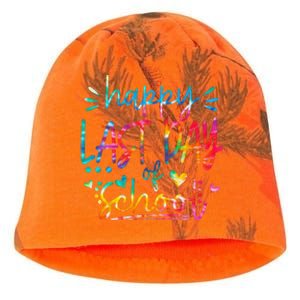 Last Day of School Tie Dye School Graduation Gifts Kati - Camo Knit Beanie