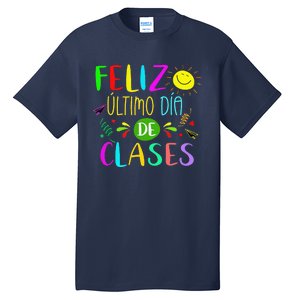 Last Day Of School Summer Spanish Teacher Or Student Tall T-Shirt