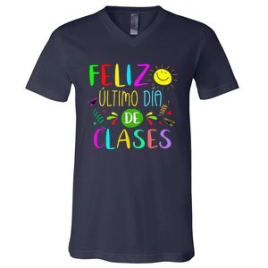 Last Day Of School Summer Spanish Teacher Or Student V-Neck T-Shirt