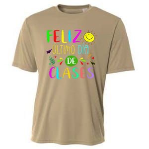 Last Day Of School Summer Spanish Teacher Or Student Cooling Performance Crew T-Shirt