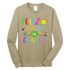 Last Day Of School Summer Spanish Teacher Or Student Long Sleeve Shirt