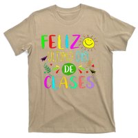 Last Day Of School Summer Spanish Teacher Or Student T-Shirt