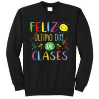 Last Day Of School Summer Spanish Teacher Or Student Sweatshirt