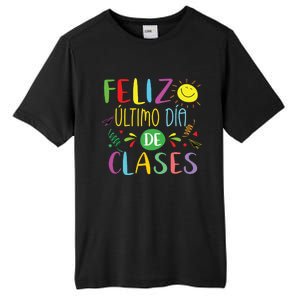 Last Day Of School Summer Spanish Teacher Or Student Tall Fusion ChromaSoft Performance T-Shirt